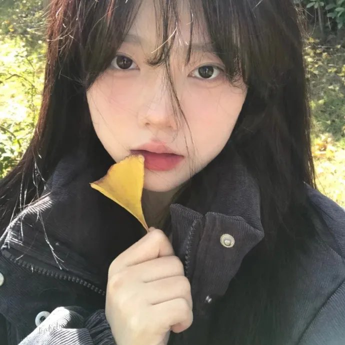她不土，她是我妹妹