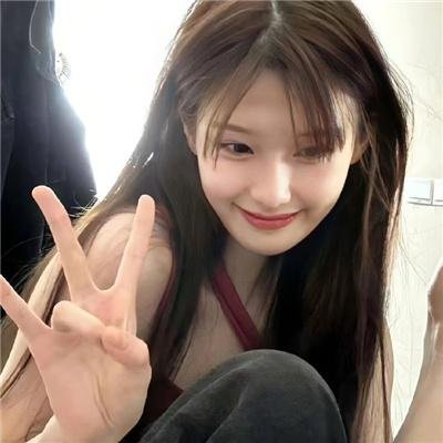 诚征辣妹